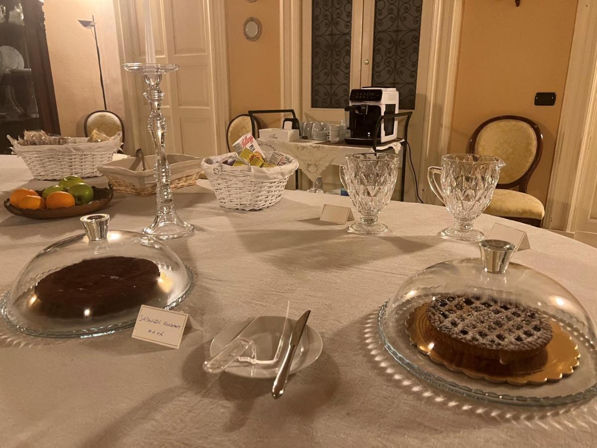 Bed and Breakfast Palazzo Francesco Grassi Aradeo Zewnętrze zdjęcie